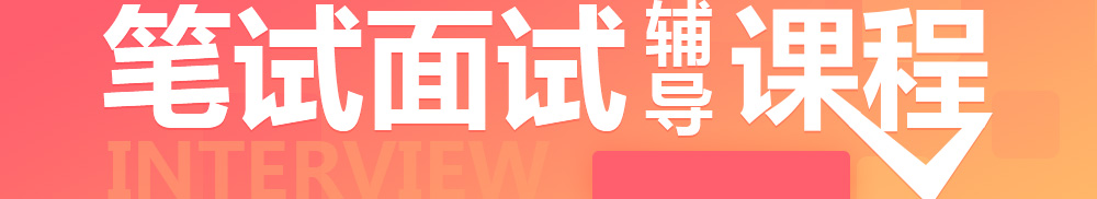 畢節(jié)公務員培訓機構