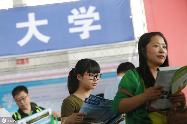 2020國家公務員考試，找到符合自己的專業(yè)，只需記住這三點