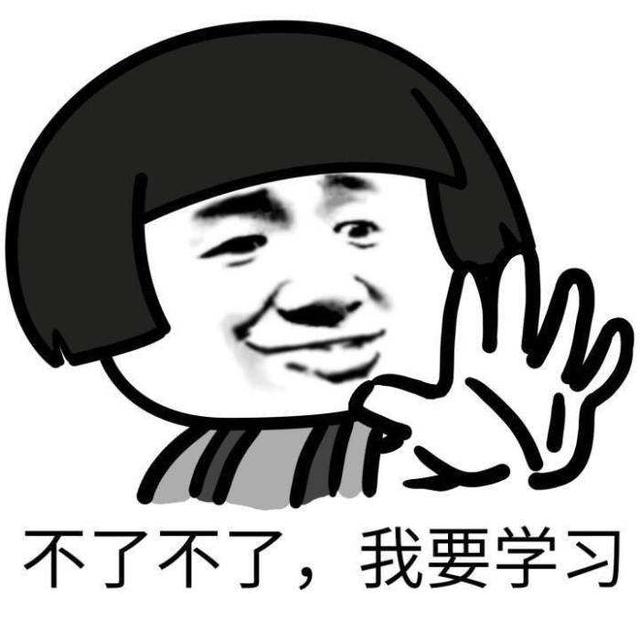 事業(yè)單位職測A/B/C/D/E、綜合應(yīng)用能力考什么？