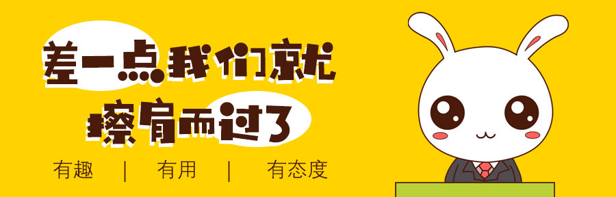 2020年國(guó)家公務(wù)員考試筆試時(shí)要注意哪些事項(xiàng)？