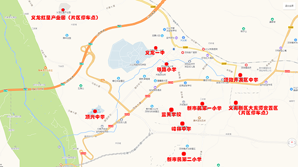 2019年下半年義龍新區(qū)事業(yè)單位招聘筆試考點(diǎn)地圖、溫馨提示及公交路線